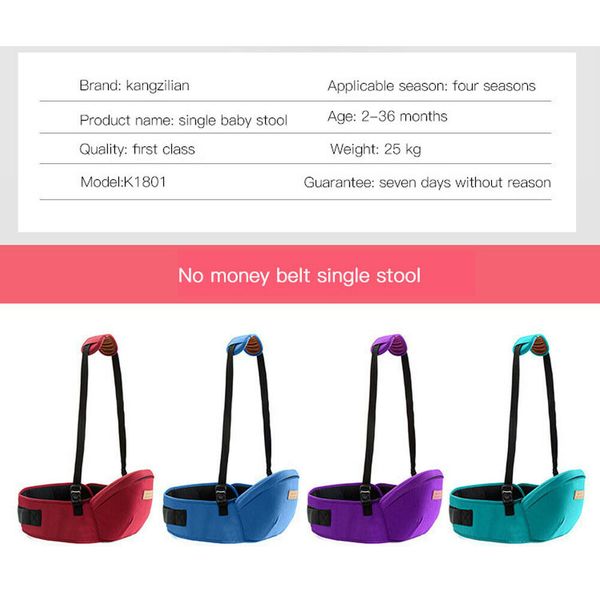 

2020 baby carrier toddler newborn baby sling hold belt backpack infant hip seat