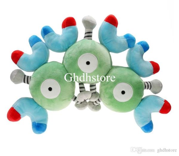 

new 8" 20cm magneton plush doll anime collectible stuffed dolls gifts soft toys