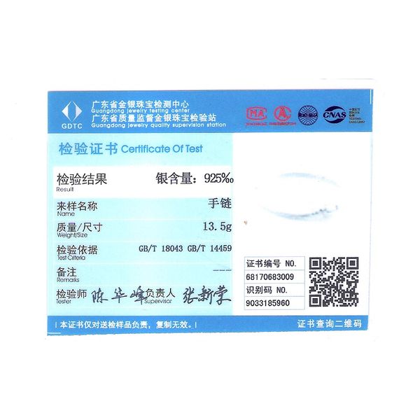 

popular 925 sterling silver barrel clasp bracelets for women jewelry yl100, Golden;silver