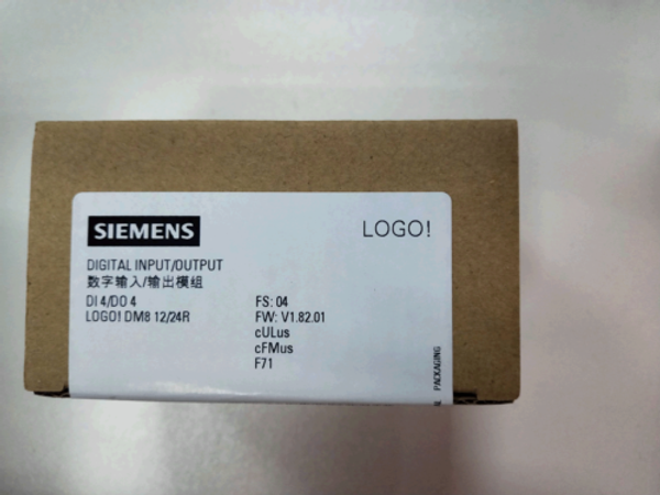 

siemens 6ed1055-1mb00-0ba2 6ed1 055-1mb00-0ba2 logo dm8 12/24r expansion module