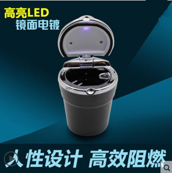 

car-styling car cigarette ashtray with led lamp for camry corolla rav4 yaris highlander land cruiser prado vios vitz reiz