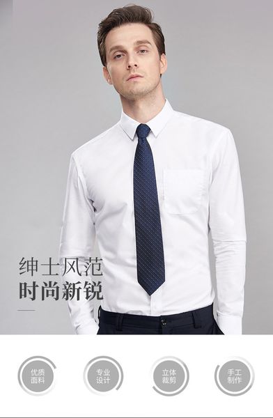 Wholesale 5 PCS Men Tie 5 cm Woven Silk Skinny Wedding Necktie 2/" Wide Necktie