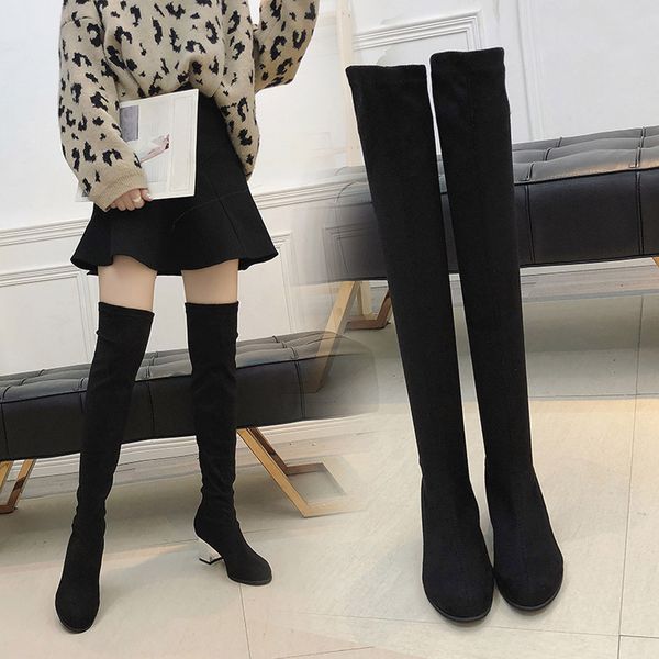 Botas Altas Sin Tacon Clearance, 52% OFF | www.belenclaver.com