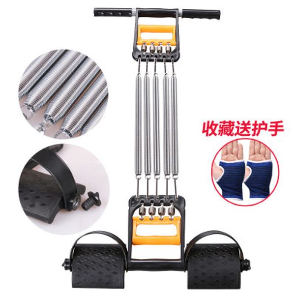 

spring chest developer expander tension puller fitness stainless steel muscles exercise workout equipment resistance bands