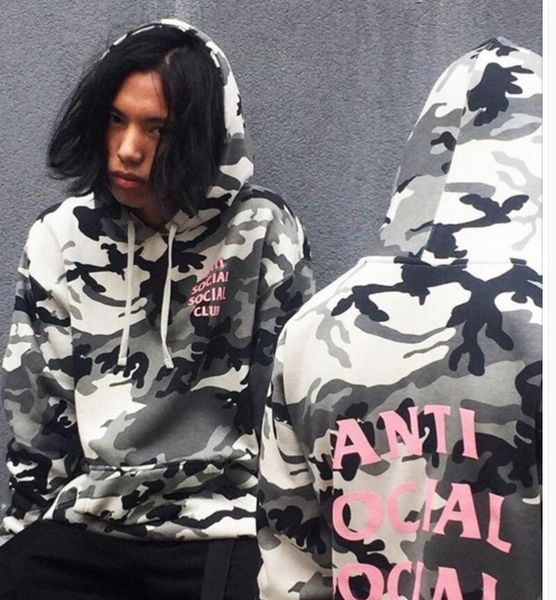 

2017 kanye west i feel like pablo the snow camo sweatshirts co drawstring men and women hoodies brand clothing, Black