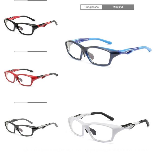 

fty0v outdoor sports outdoor sports myopia tr90 eye-protection myopia glasses frame anti-blue light intelligent color-changing frame glasses, Silver