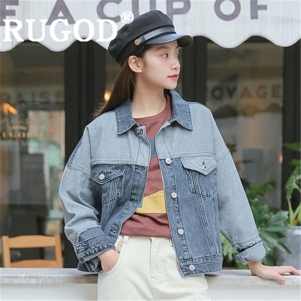 

women patchwork denim jackets grey blue turn down collar single-breasted loose jean coat fashion female, Black;brown