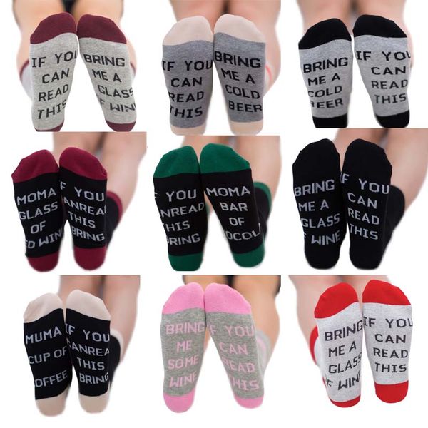 

men women wine socks printed letter if you can read this bring me a glass of wine letter printed socks sport, Black