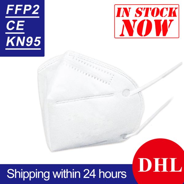 

горячая продажа маска для лица маски kn95 n95 9501 маска n90 9002 ffp2 маска 9051 с клапаном маски для лица высокое качество