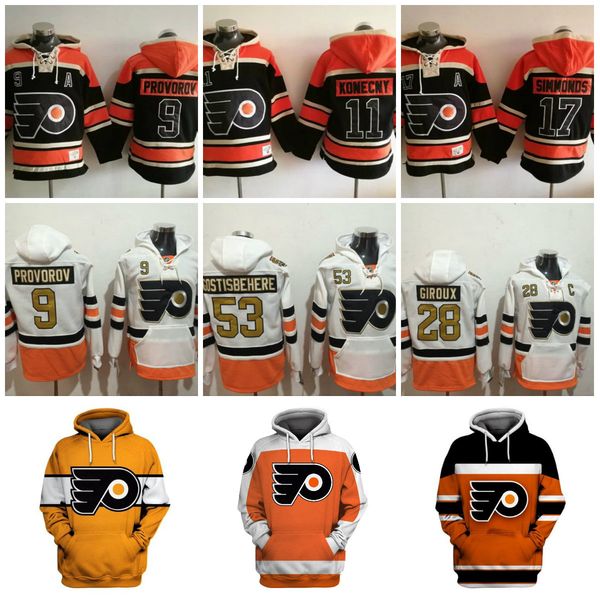 create your own flyers jersey
