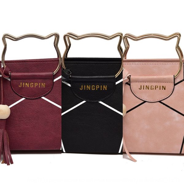 

2019 women's cross shoulder small square shoulder small square bag cat ear metal hand bag, White