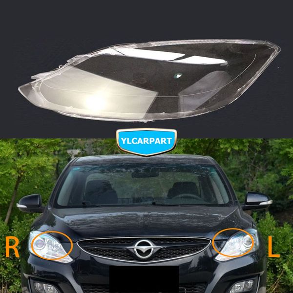 

for haima ab01,haima m6,m6,car headlight cover