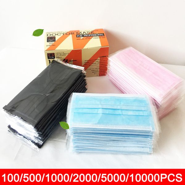 

top quality individual package Disposable Mask Non Woven Face Mask 3 Layer Dust-proof haze-proof and breathable Masks 50pcs lot free shippin
