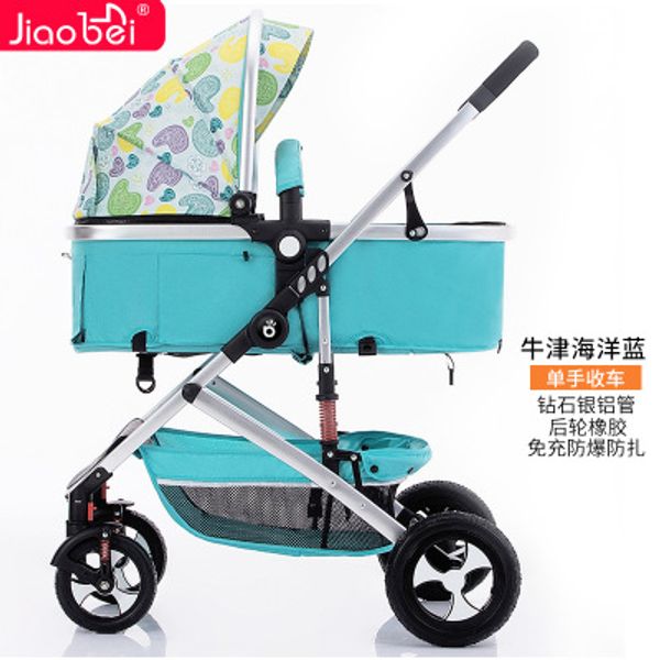 

high landscape stroller can sit reclining light and two-way adjustment four-wheel absorber easy to fold
