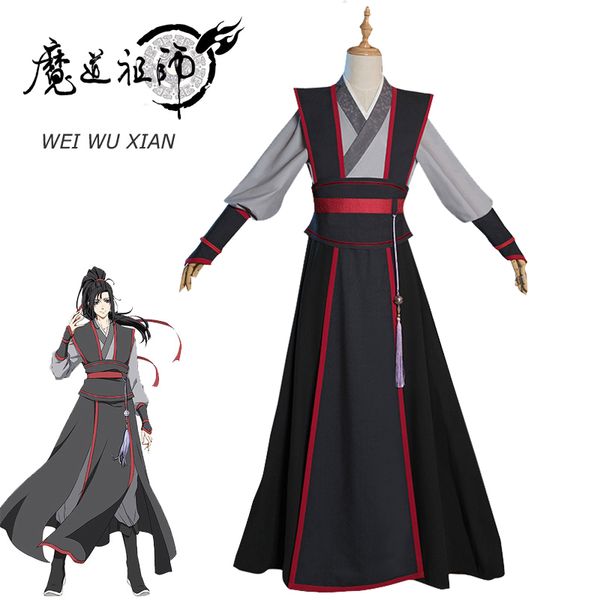 

eraspooky mo dao zu shi cosplay wei wuxian young grandmaster of demonic cultivation costume men anime wei wuxian wig shoes flute, Black