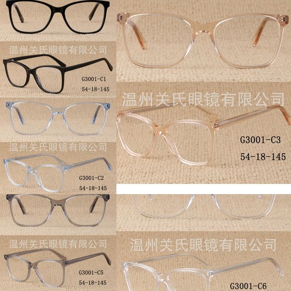 

5d4is plate myopia versatile flat big face transparent g3001 plate frame myopia versatile flat glasses big face transparent glasses frame g3, Silver