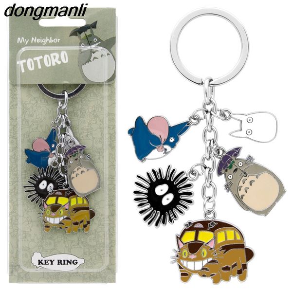 

p1668 dongmanli new arrival cute japanese anime keychain metal figures pendants key chains toy, Silver