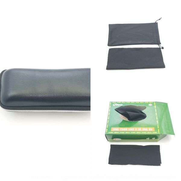 

anti-pressure zipper leather box sun thickened box glasses cloth bag glasses cloth, Blue