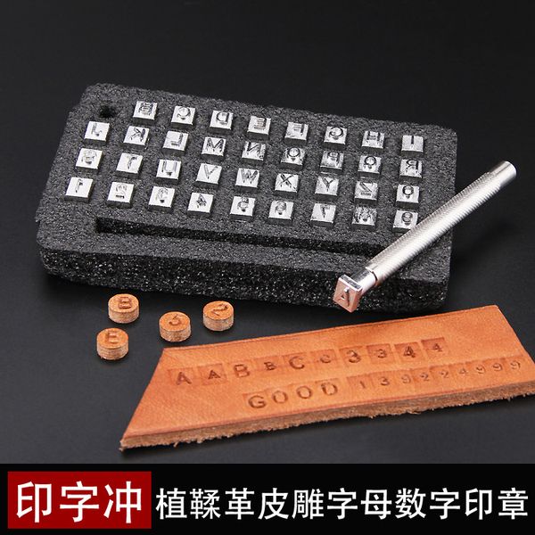 

leather art digital printing punch english letter punch 36 seal hand leather carving printing tool mold
