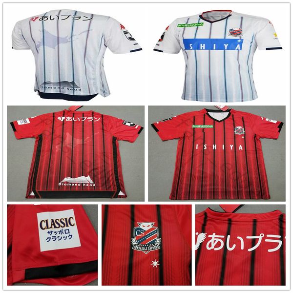 

2019 2020 hokkaido consadole sapporo soccer jerseys custom any name number home red away white 19 20 japan j league football shirt, Black;yellow