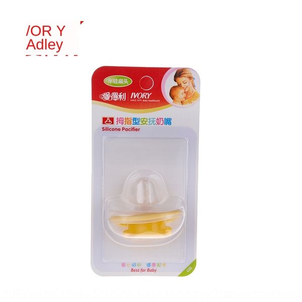

k2y0b adeli baby thumb-shaped semi-silica gel silicone flat head pacifier c05 adeli baby thumb-shaped semi-silica gel silicone nipple nipple