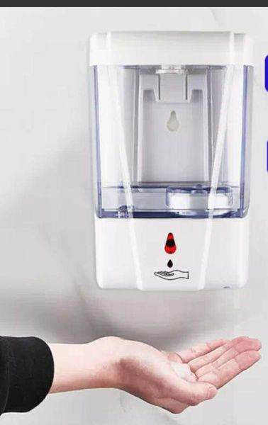 

wall-mounted sensor bathroom accessories soap dispenser non-contact automatic soap dispenser low energy consumption, high-quality goods