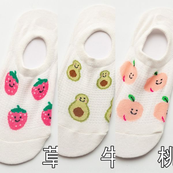 

rwvt6 5 pairs of summer women's silicone antiskid invisible jacquard breathable fruit women's combed hidden cotton boat cotton boa, Pink;yellow