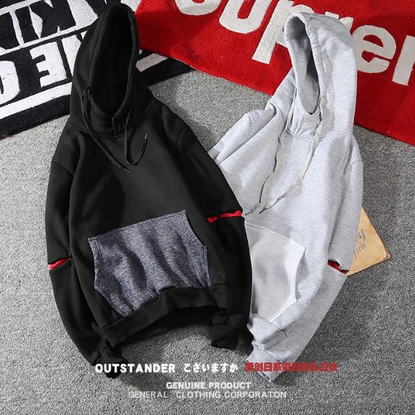 

men's hooded hoodie round collar young men's undershirt thermal hoodie men's large size, Black