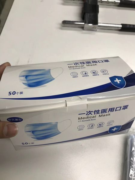 

in stockmedical masks disposable face masks with elastic ear loop 3 ply breathable 50 pieces in a small box, 2000 pieces in a large box