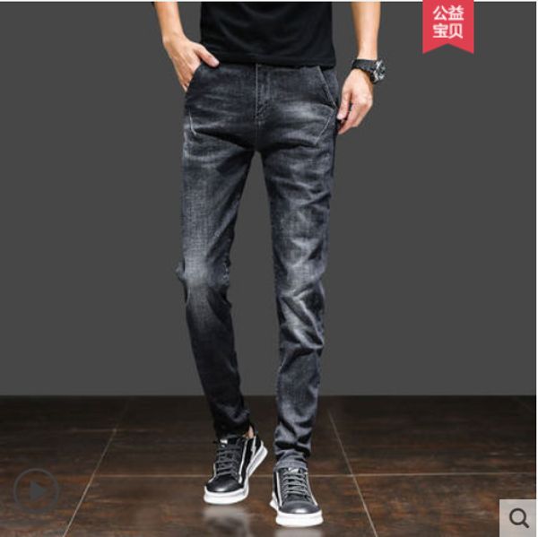 

black men's feet stretch jeans cultivate one's morality leisure joker straight trousers, Blue