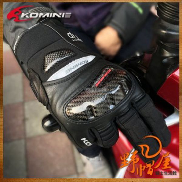 

gk-819 motorcycle gloves carbon fiber leather waterproof warm racing riding anti-fall hard shell knight gloves, Black