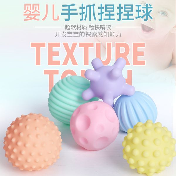 

baby soft toy ball rubber hand grip tactile perception toy newborn rattle toys for baby 0-12 months t200429