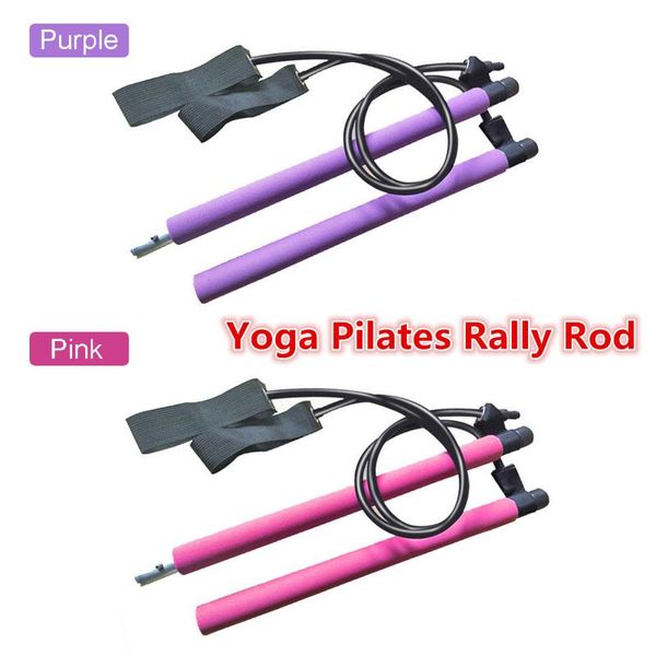 

pilates exercise stick multi functional yoga rally rod abdominal resistance rope puller pilates stick home body fitness tools