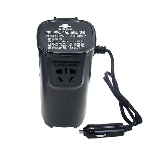 

real-time monitoring battery health filling cup type car inverter household power converter multi-function socket charger