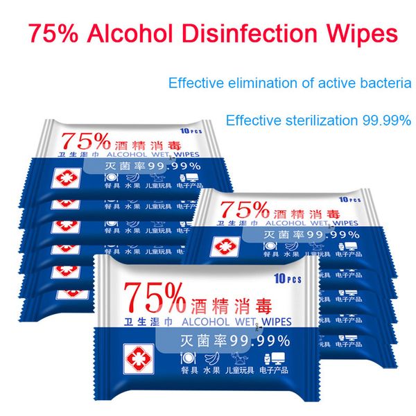 

10sheets/pack alcohol disinfection wipes portable 75% antiseptic wet wipes skin sterilization wipes household hand cleaning wipe
