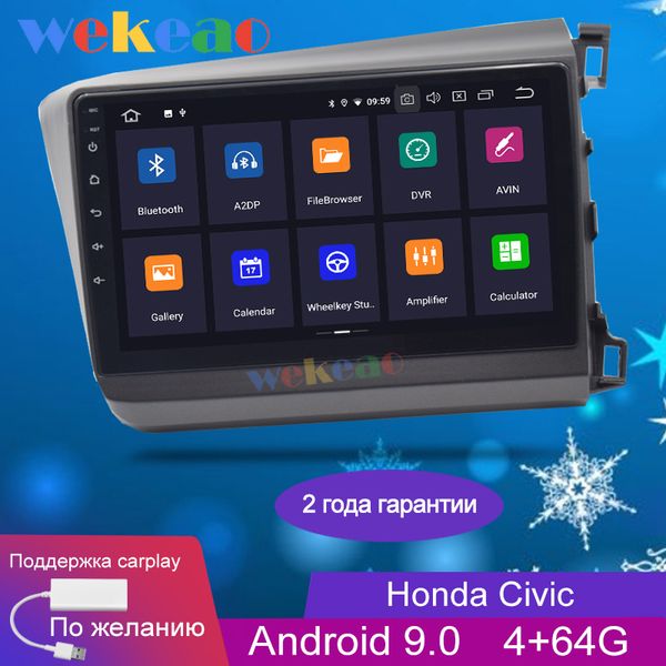 

wekeao сенсорный экран 9 '' android 9.0 car dvd проигрыватель мультимедиа для civic автомобиля радио gps навигации 2012-2015