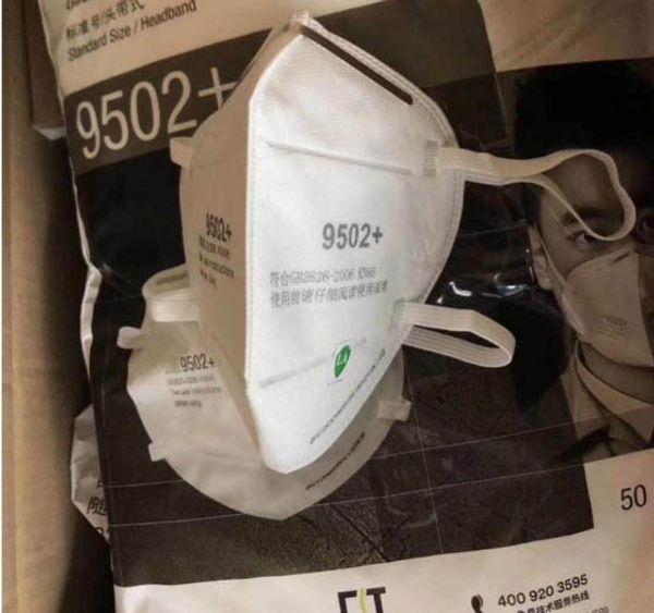 

in stock 3m n95 mask with valve 9001 9042v n90 ffp2 mask dustproof and dustproof pm2.5 protection kn95 mask dhl 7330944