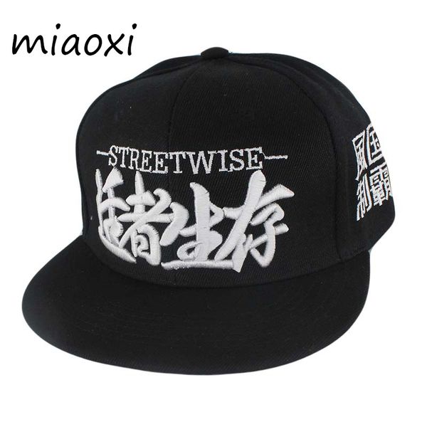

miaoxi fashion men hat summer brand adjustable hip hop chinese characters women baseball caps casual bone bs-004, Blue;gray