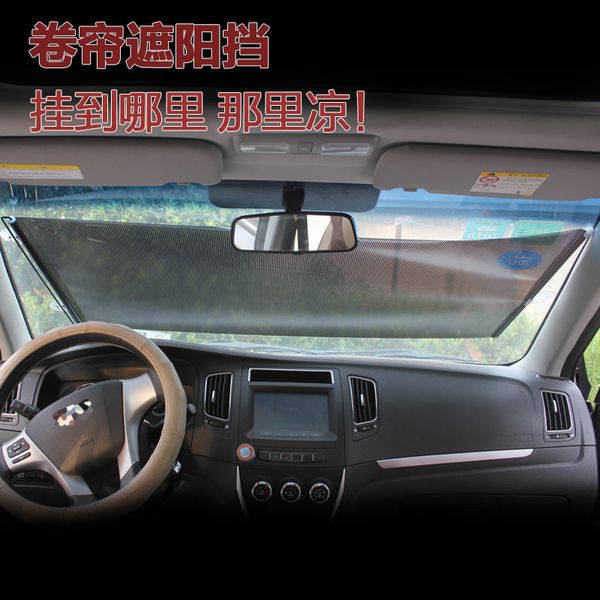 

summer car 40*125 sun shade sunshade window curtain roller shutter outlets insulated extendable sun block