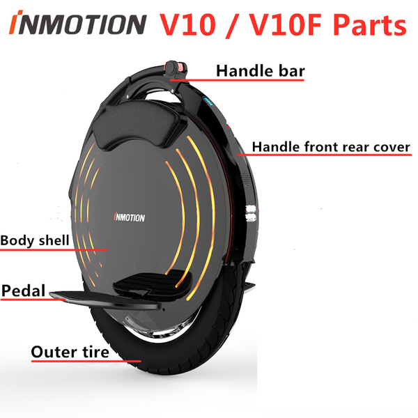 

первоначально компания inmotion v10 на v10f banlance собственной личности самоката внутренняя внешняя шина ручка корпус педали оболочки защи