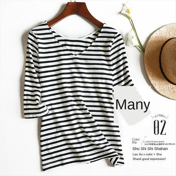 

chong 2020 t- summer t-shirt classic striped small shirt two-wear slim women's women's clothing batch, White