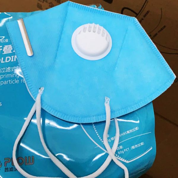 

24 hours ship kn95 folding n95 mask anti-dust respirator face ffp2 mask with self-priming filter with retail package