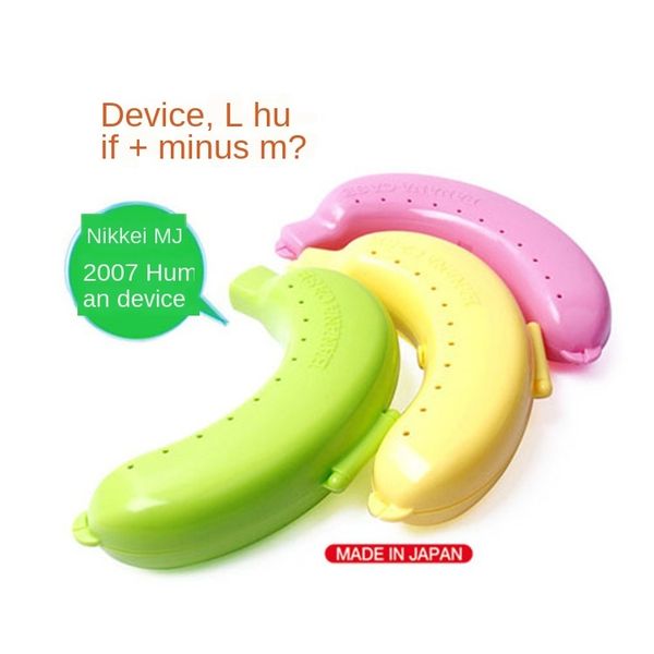

высокое качество корейский из нетоксичные охраны окружающей среды banana protection box fruit protection box banana guard