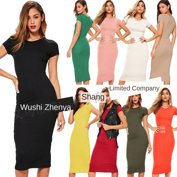 

женская дизайнерская мода dress9-цвет 5-ярд круглый вырез с коротким рукавом хлопок универсальный длинный dressct3a, Black;gray