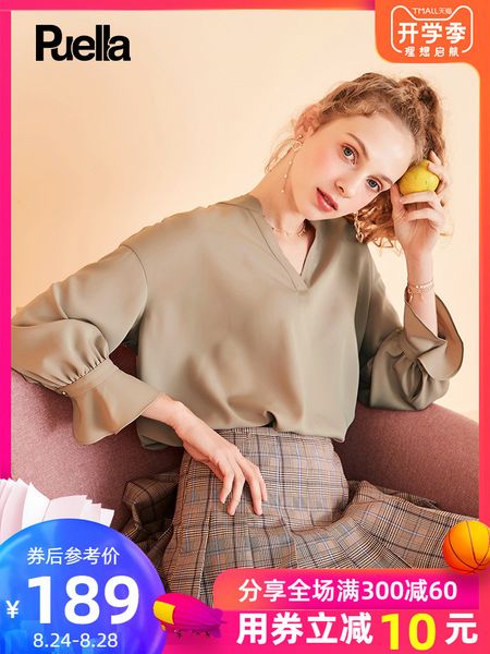 

shirt woman 2019 dress long sleeve v lead french horn sleeve chiffon shirt easy, White;black