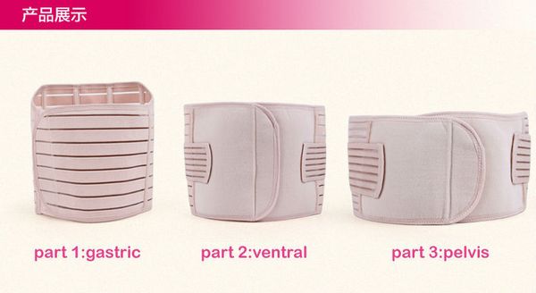 

3 in 1 waist cinchers training corsets postpartum recovery belly/waist/pelvis belt slimming body support band, White