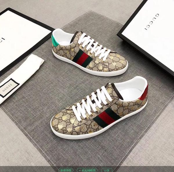 

men's and women's fashion casual slippers 2020 boys and girls' print general outdoor sneakers for men and women, Black;red