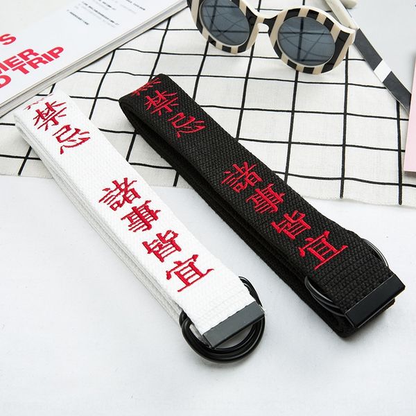 

if2bn everything is suitable for chinese style words embroidery long belt fashionable men's and embroidered canvas women's canvas, Black;brown
