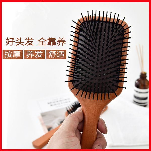 

1pc ai fanda air cushion comb airbag air children home makeup beech comb large slab g0412, Silver