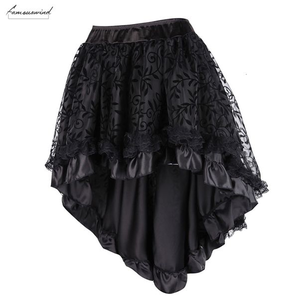 

юбка женская кружева steampunk готические vintage сатин high low +937 с zipper black brown corset drop доставка
